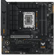 TUF B760M-PLUS Gaming LGA1700 Micro-ATX Motherboard (DDR5)