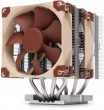 Noctua NH-D9 DX-4677 4U Intel Xeon LGA4677 CPU Cooler